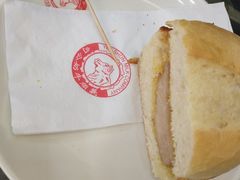 猪扒包-义顺牛奶公司(庇利金街店)