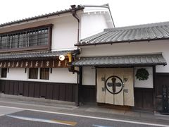 -中村藤吉(本店)
