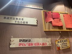 -名扬烤肉(起源店)