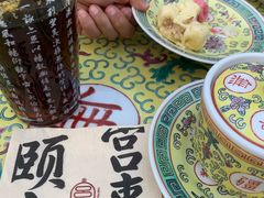 -宫事颐庭·老佛爷贵寿下午茶(颐和园店)