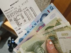 -鑫涛温泉汗蒸时代
