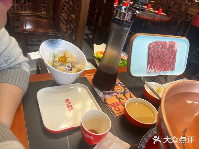 南门涮肉(天坛店)图片