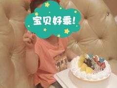 -芭菲盛宴·环球美食(北城国际店)