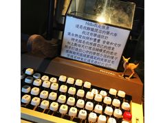 -懒鱼时光馆(沙坪坝店)
