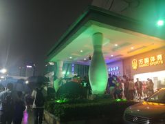 -广州保龄球馆