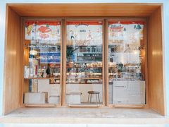 -慢熟面包店bud bread(孩儿巷店)