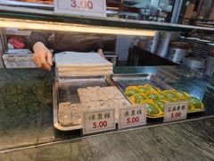 -四宜糕团店(南大街店)