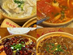-罗妈砂锅(江苏南京江宁万达店)