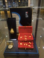 -老凤祥银楼(五角场万达广场店)