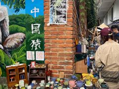 -大理床单厂艺术区