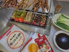 -小寒羊烧烤(凯瑞时代大厦店)