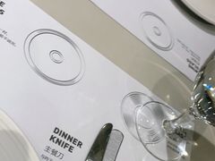 -Deer Park鹿园西餐(仁恒置地广场店)