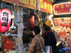 门面-洪河半边街夜市