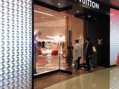 -LV路易威登(杭州万象城店)