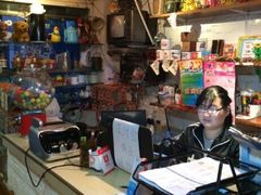 -做了不起的80后