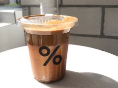 -% Arabica阿拉比卡咖啡(深圳湾万象城店)