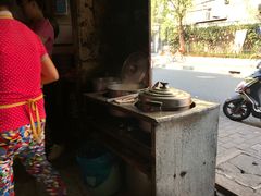 -古徽州馄饨店(宝安路店)