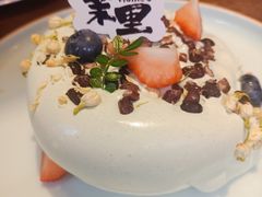 -茉里·舒芙蕾·手作甜品