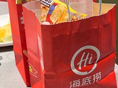 -海底捞火锅(龙湖北京大兴天街店)