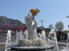 -响堂山石窟-北响堂山石窟