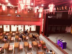 -德云社三庆园