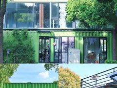 -智慧湾科创园
