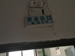 -沈阳商业城(中街路店)