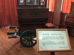 -鼓浪屿钢琴博物馆