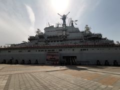 -泰达航母主题公园