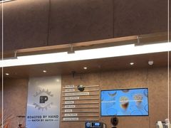 -Peet's Coffee皮爷咖啡(深圳湾万象城店)