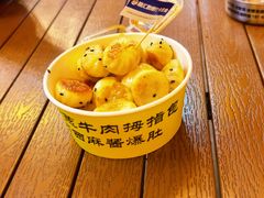 -敦煌夜市