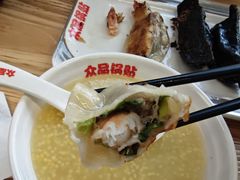 -众品老方子锅贴甜沫(李村店)