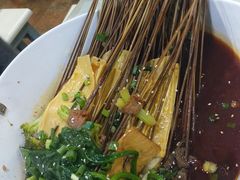 -蜀串香牛杂火锅串串