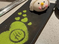 -海底捞火锅(汉峪金谷店)