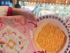 -南京大牌档(中关村领展广场店)