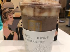 miss可可-奈雪的茶(石家庄万象城店)