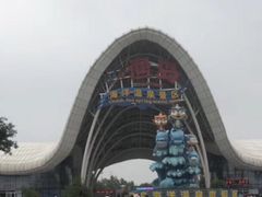 -渔岛海洋度假区