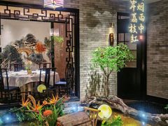 -顺德渔村·岭南一号