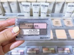 -MUJI无印良品(万达天鹅湖店)
