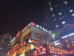 门面-功夫兔