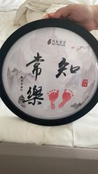 -月来悦好国际月子会所
