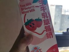 -盒马鲜生(杭州运河上街店)