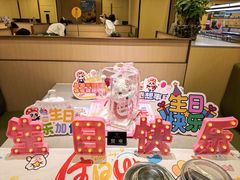 -海底捞火锅(杭州天虹购物中心店)