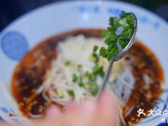 -丁阿纸面馆