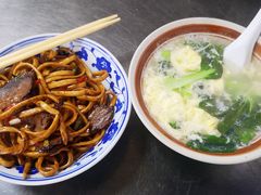 -珠宝街老左杂酱面馆