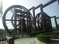 -西安汉城湖景区