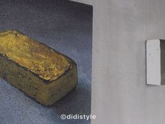 -北京三里屯CHAO酒店