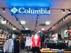 -法雅体育工厂店(皂君庙路店)