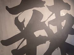 -张翻越·川渝冒菜·武汉黑鸭煲(城北万象城店)