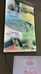 -EC BEAUTY易思美容